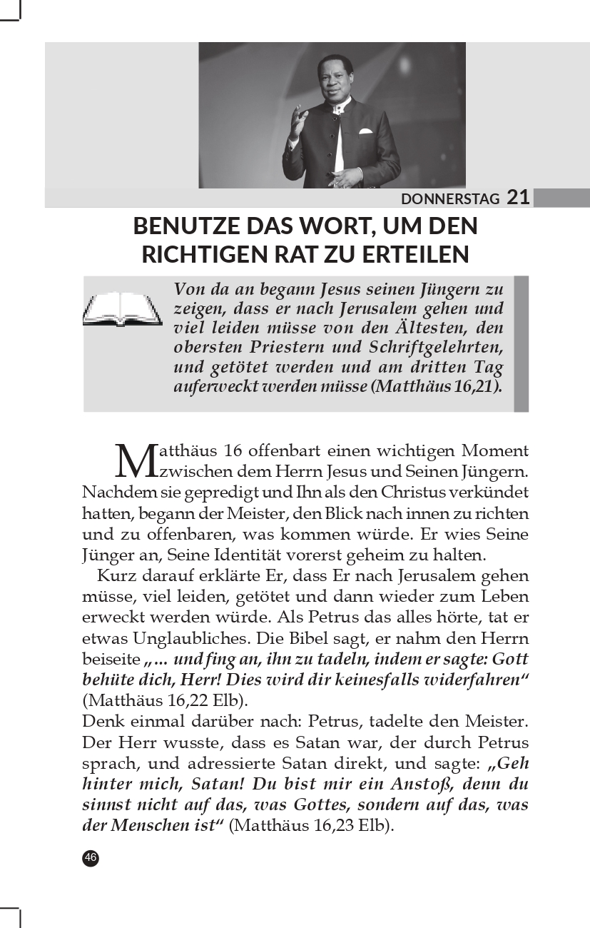 Rhapsodie der Realitäten